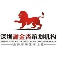 家具企業整體營銷策劃 專業供應商推薦與策略指南